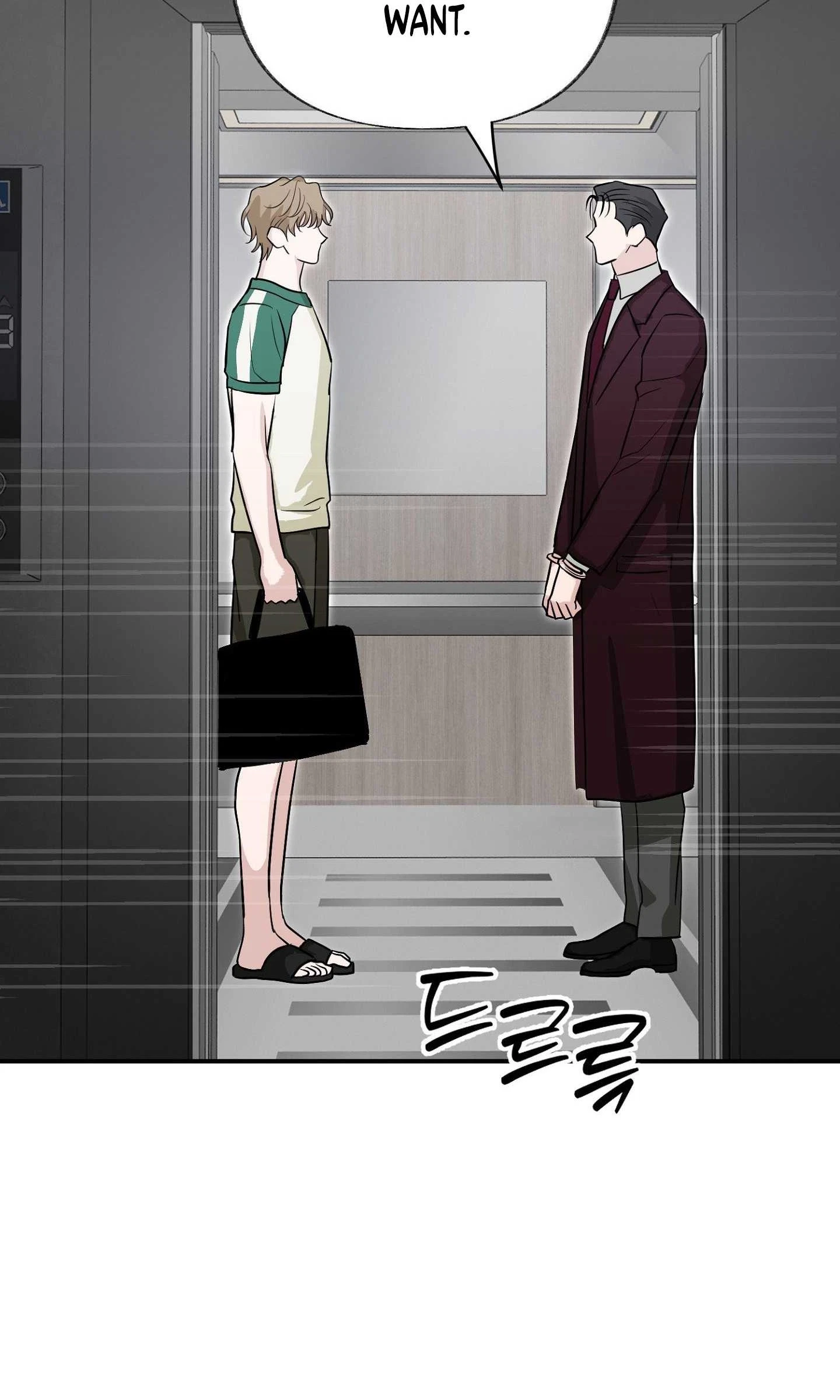 Chapter 19, page 38