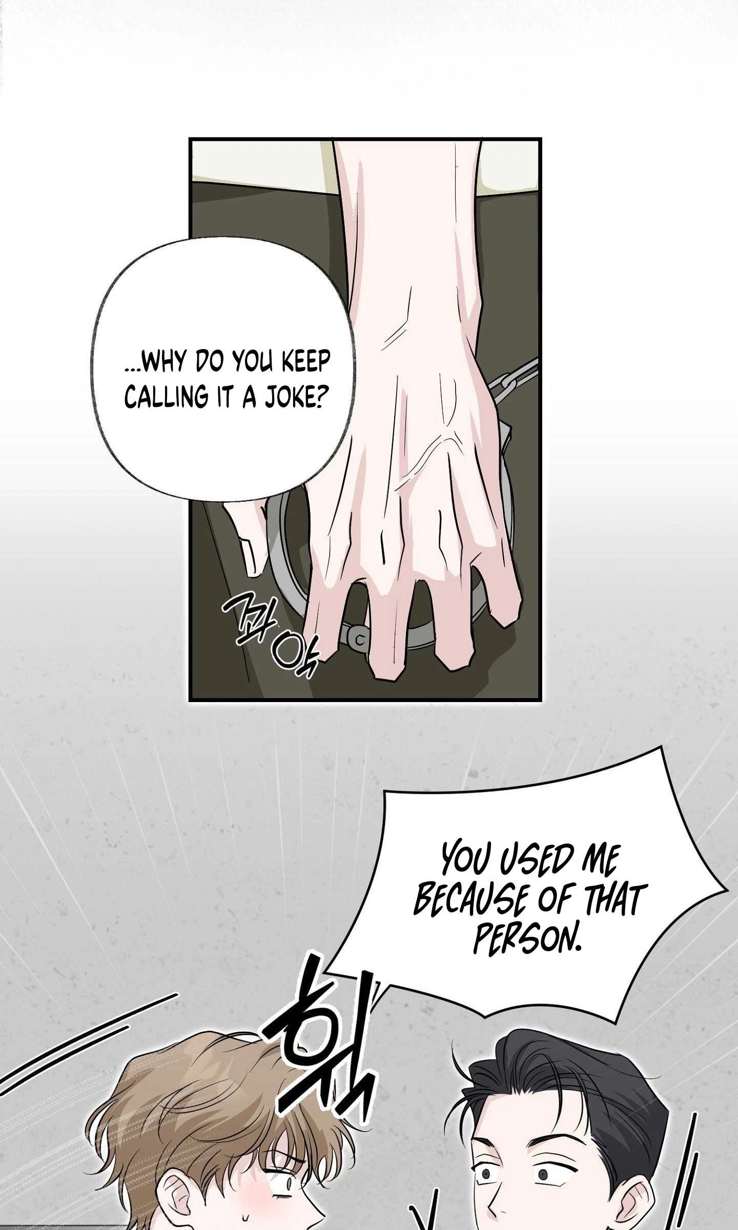 Chapter 19, page 7