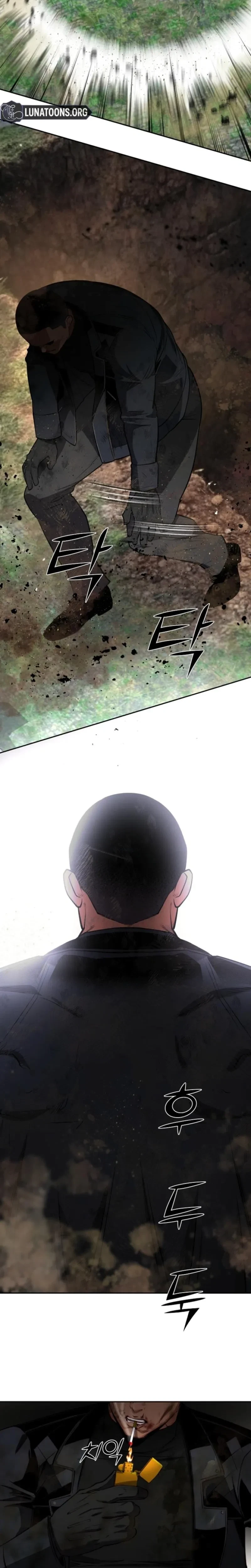 Chapter 46, page 8