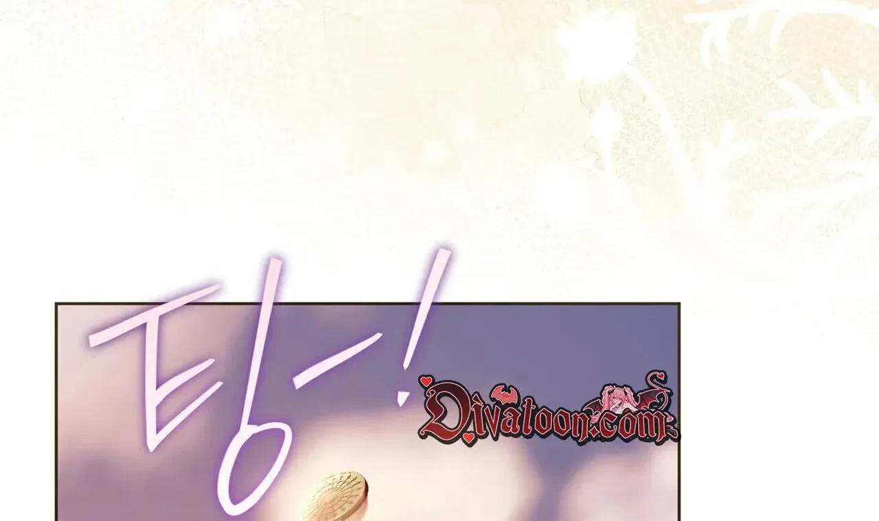 Chapter 44, page 12