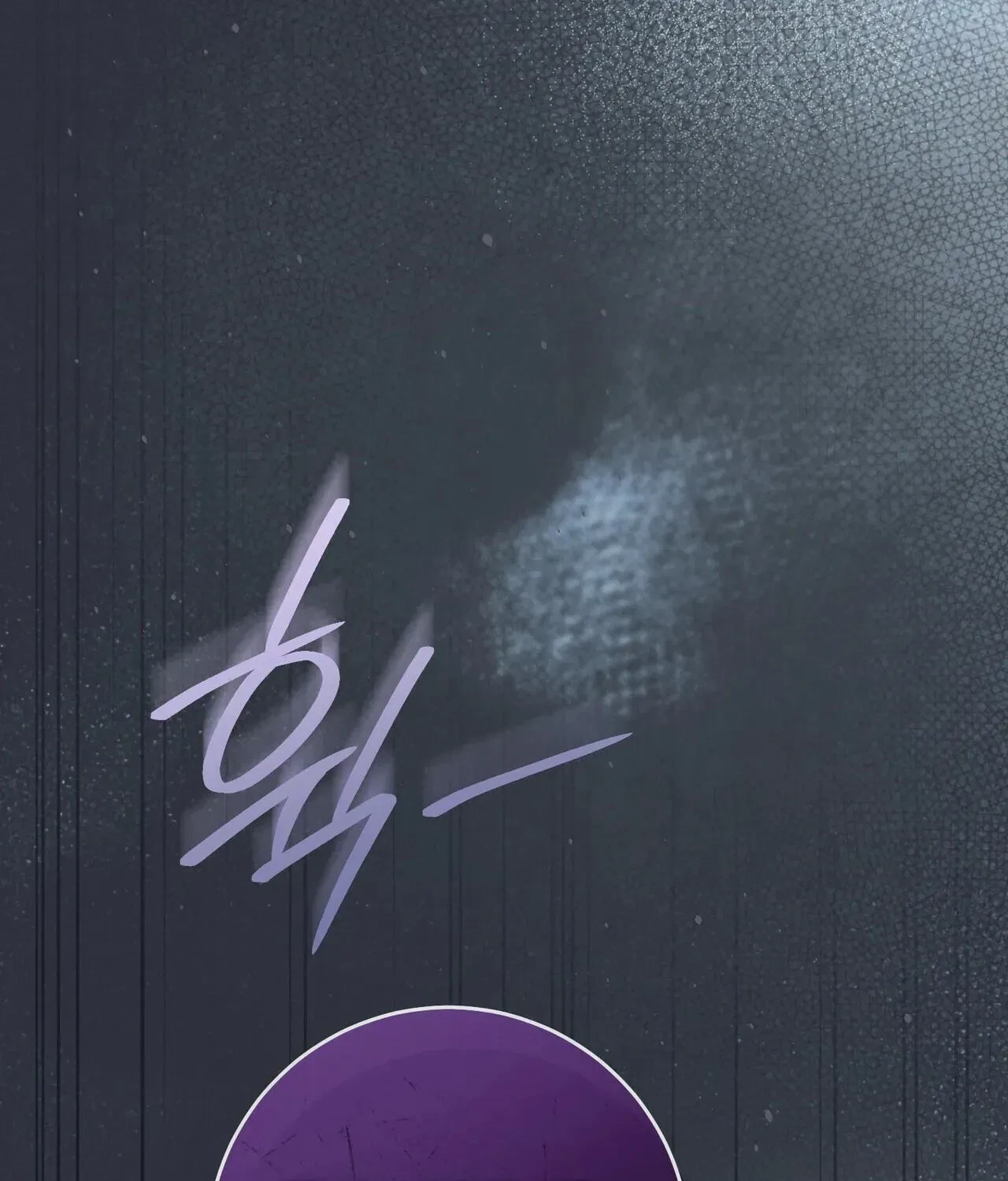 Chapter 44, page 199