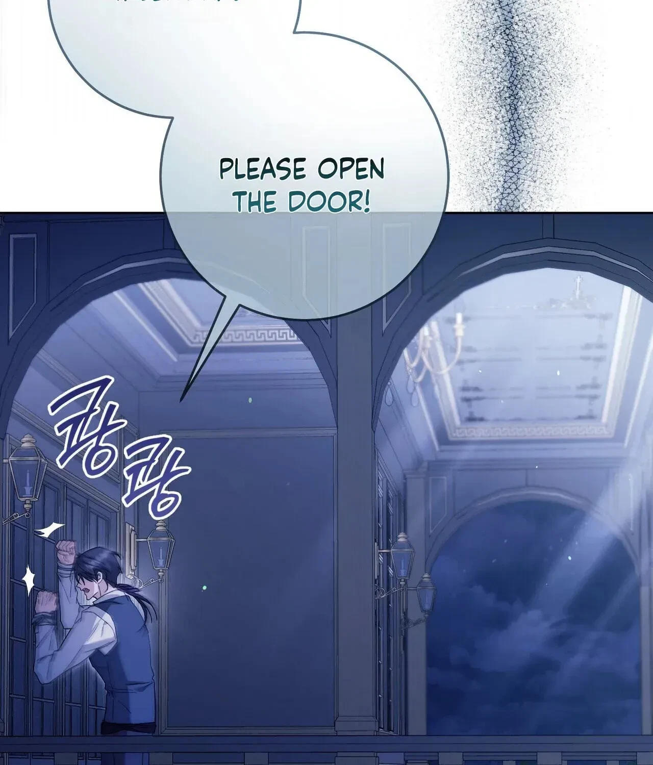 Chapter 44, page 207