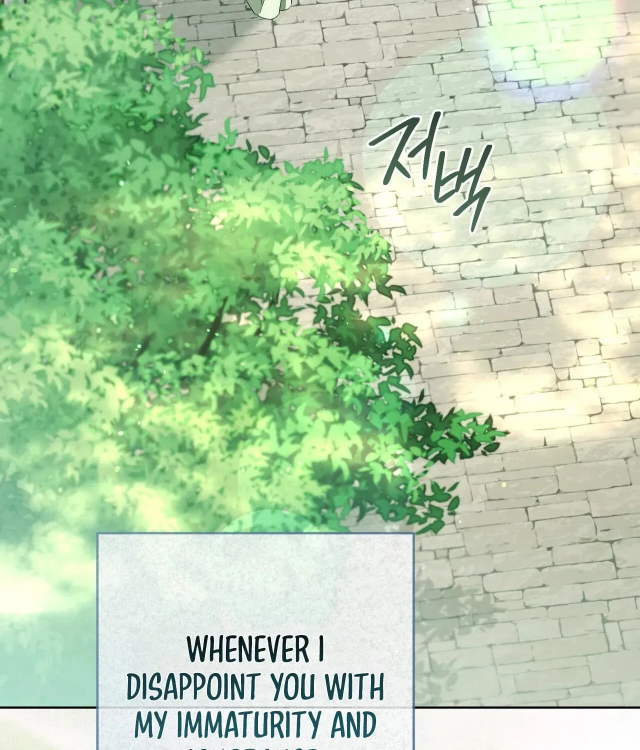 Chapter 44, page 227