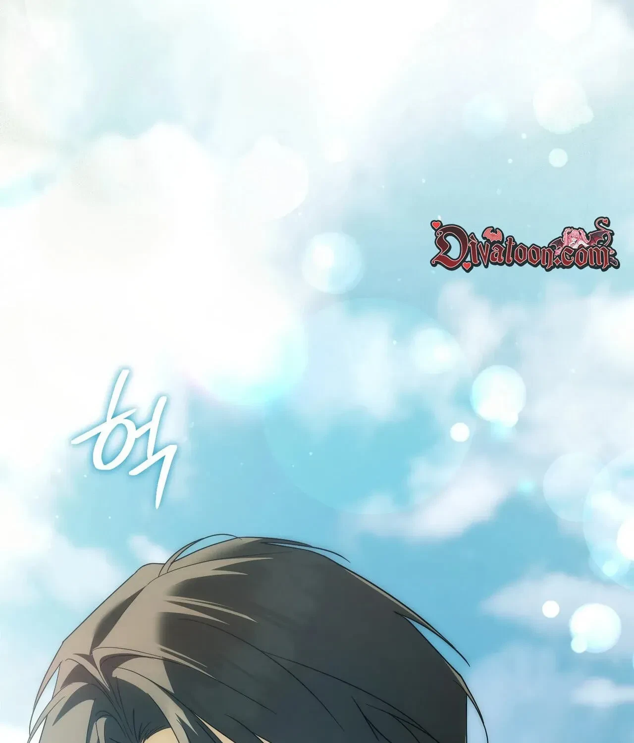Chapter 44, page 231