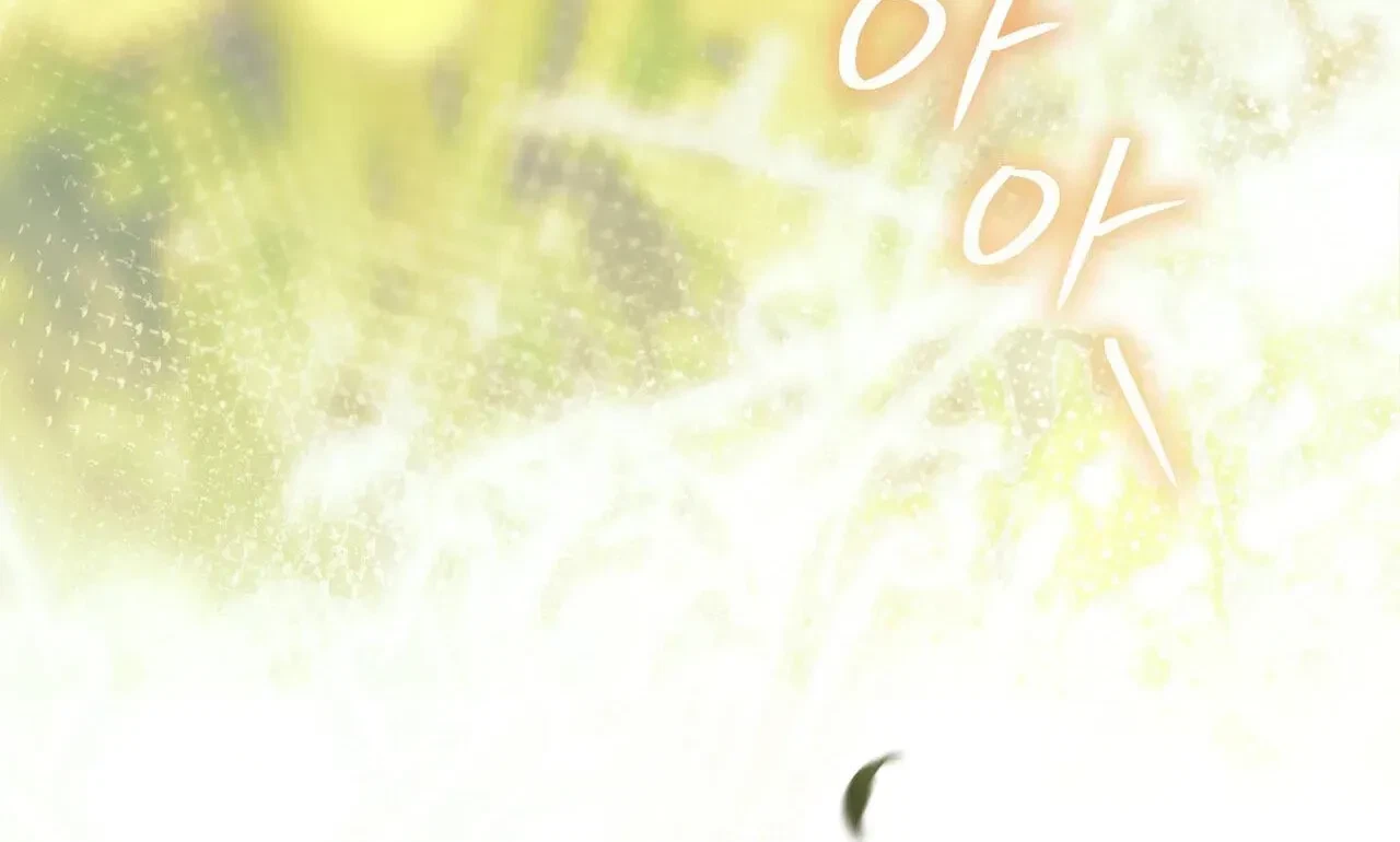 Chapter 44, page 64