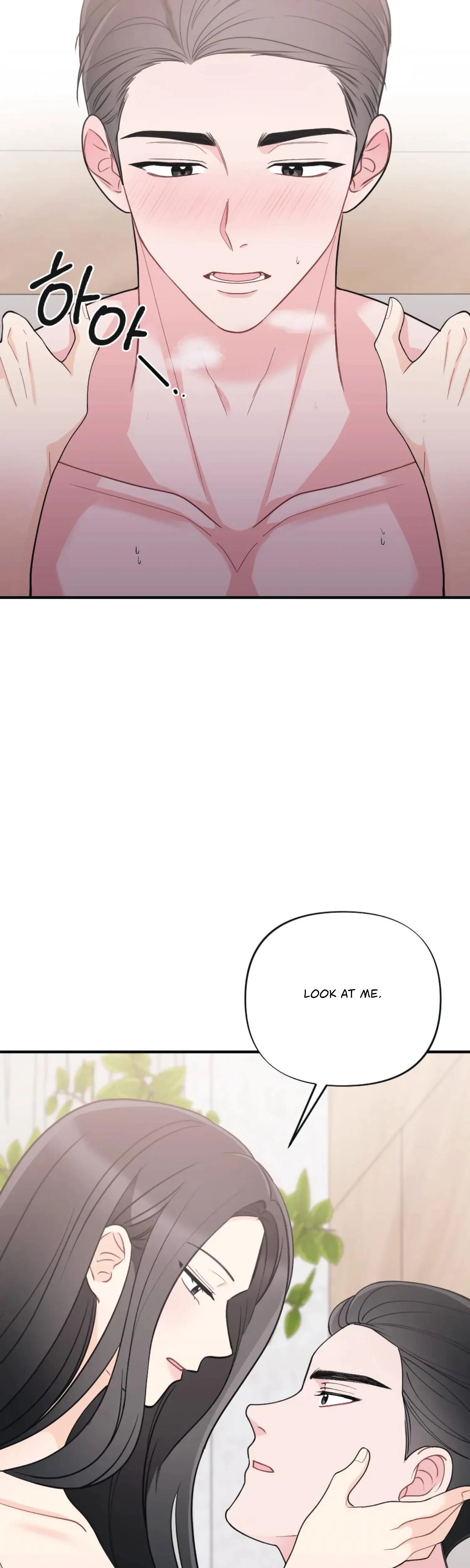 Chapter 66, page 15