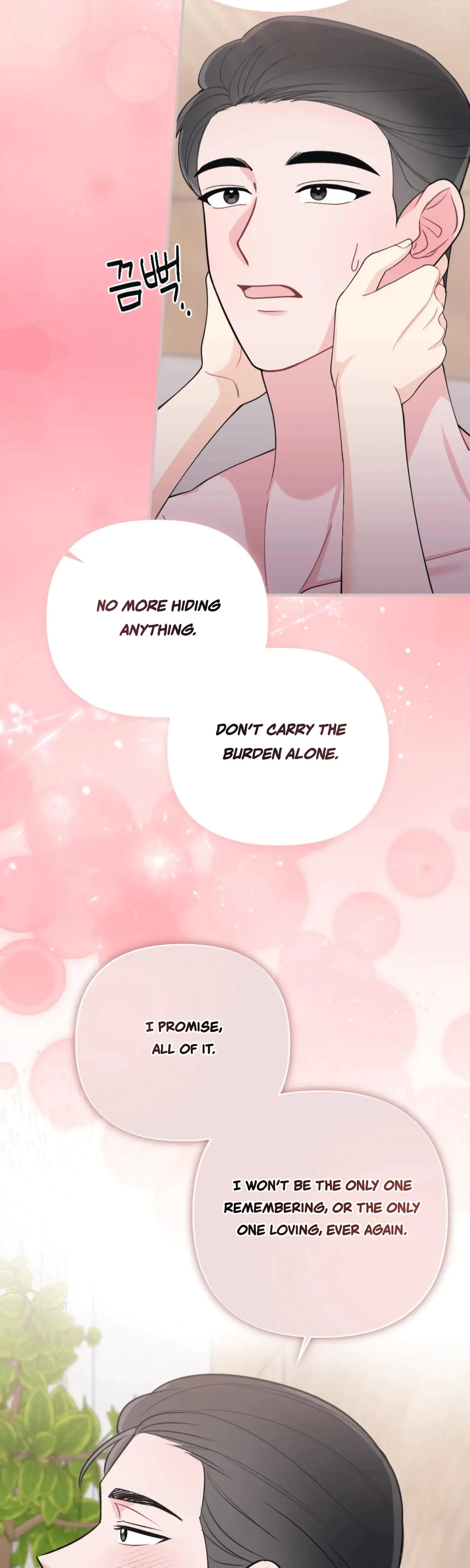 Chapter 66, page 17