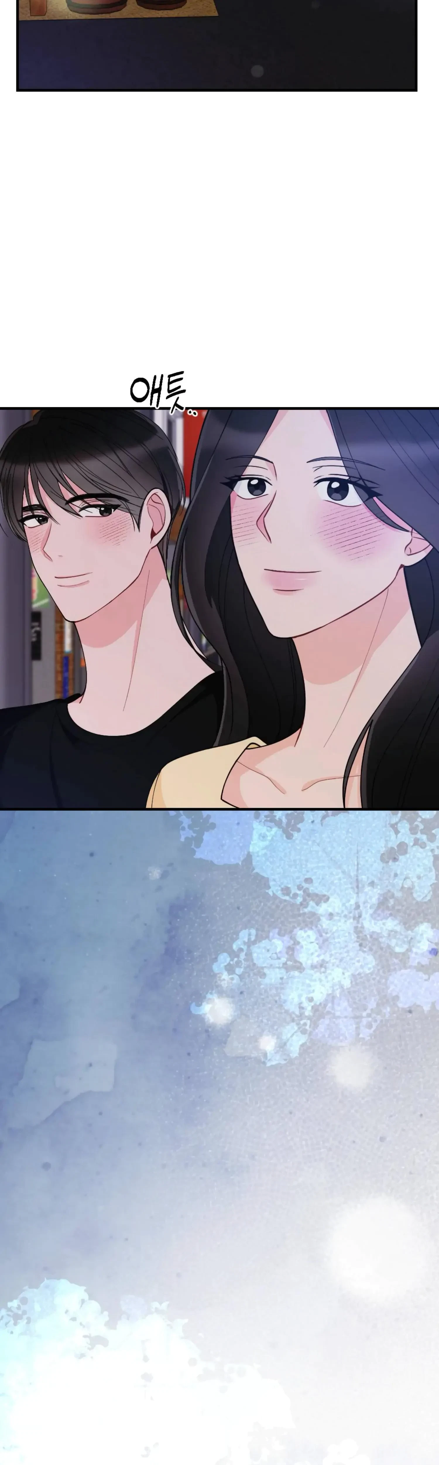 Chapter 66, page 42