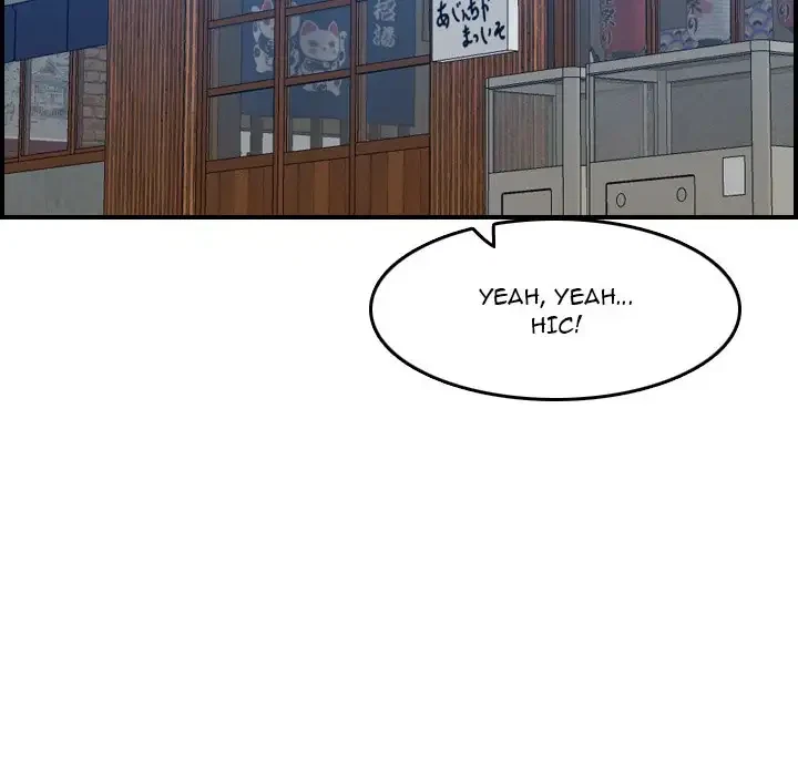 Chapter 26, page 100