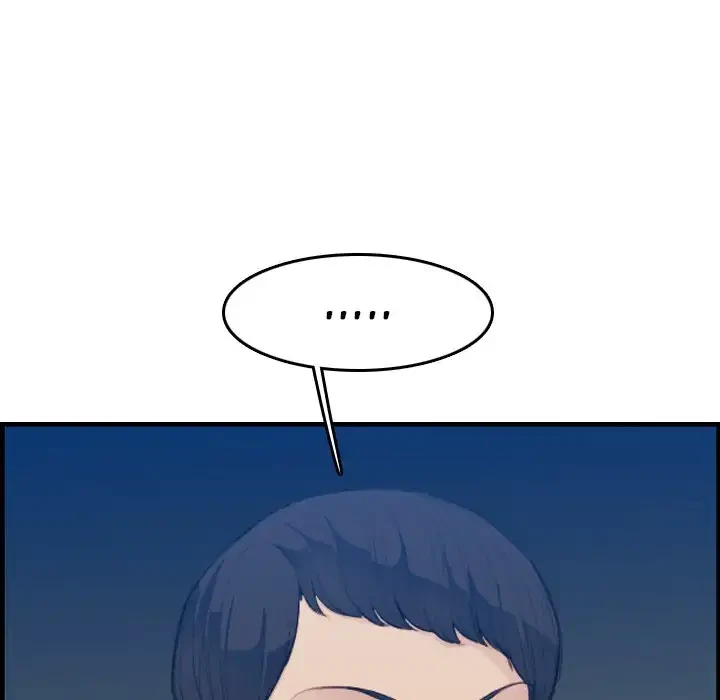 Chapter 26, page 28
