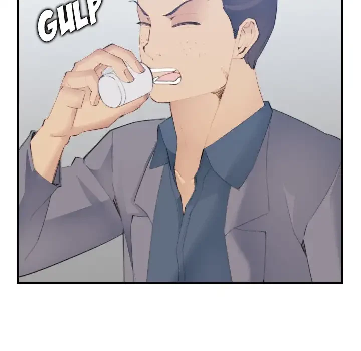 Chapter 26, page 47