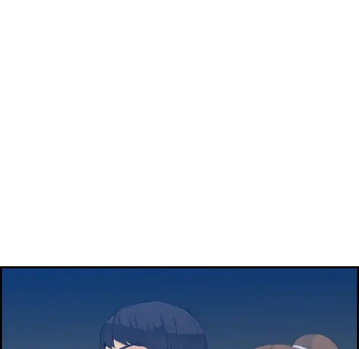Chapter 26, page 7