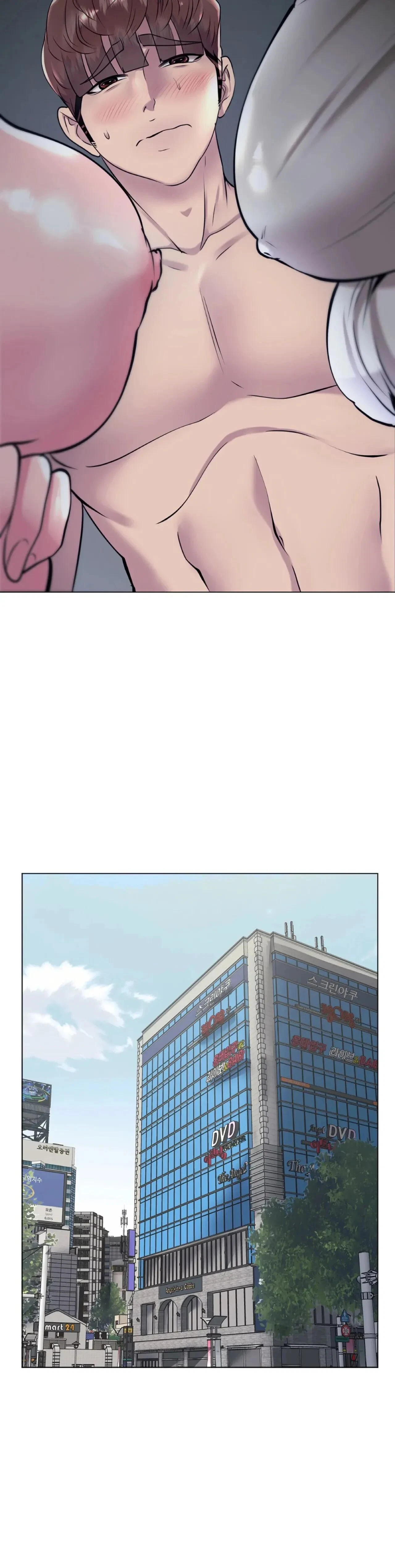 Chapter 35, page 17