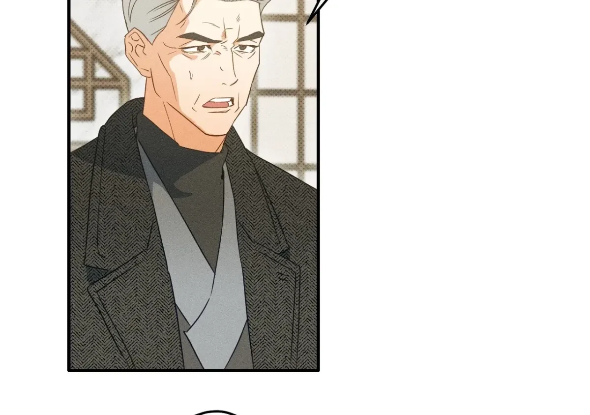 Chapter 19, page 84