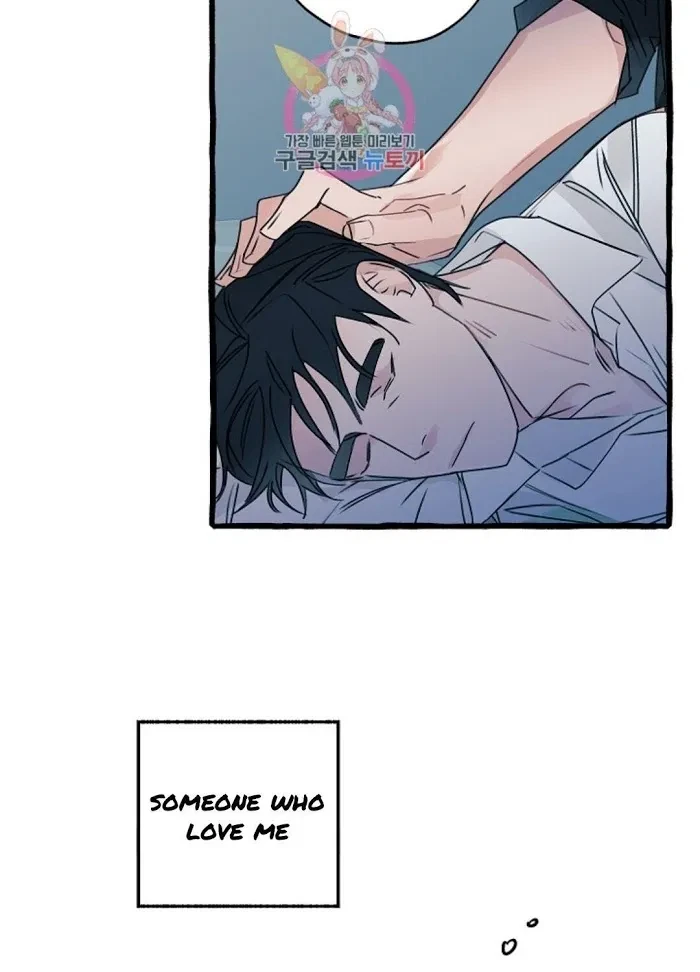 Chapter 6.2, page 18