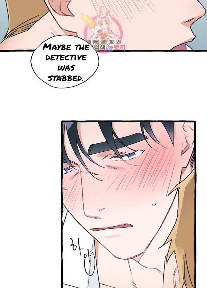 Chapter 6.2, page 6