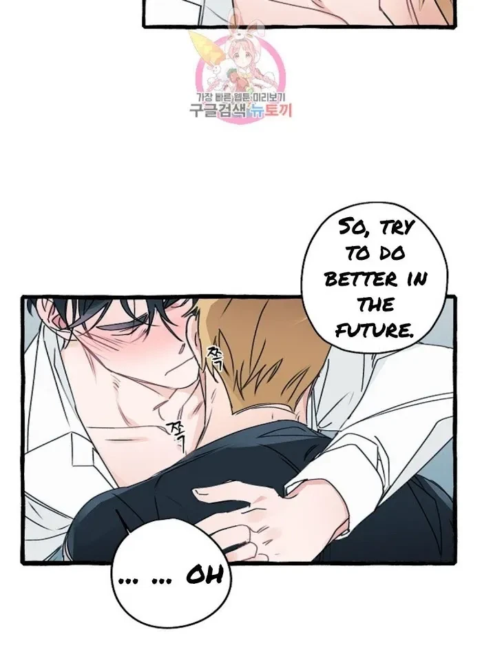 Chapter 6.2, page 7