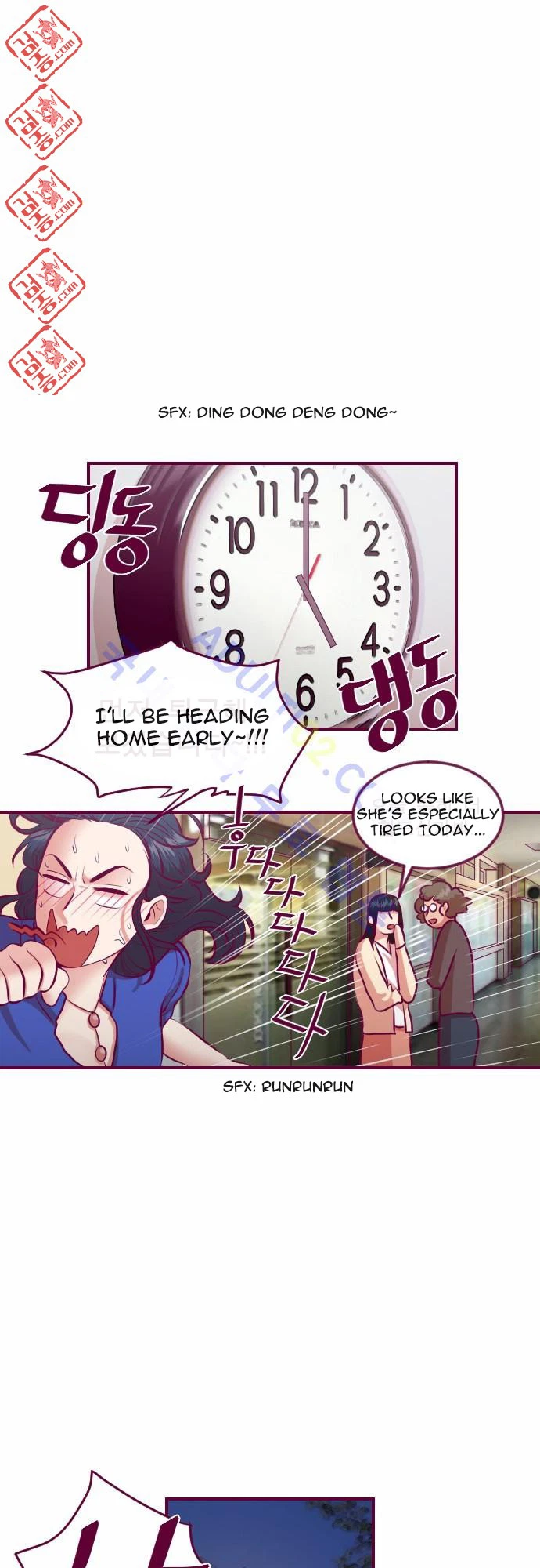 Chapter 17, page 10