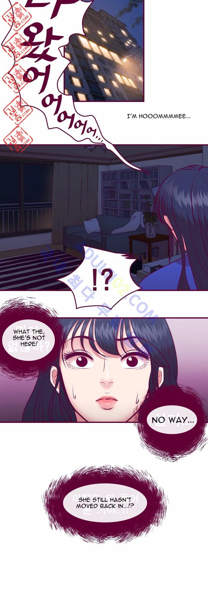 Chapter 17, page 11