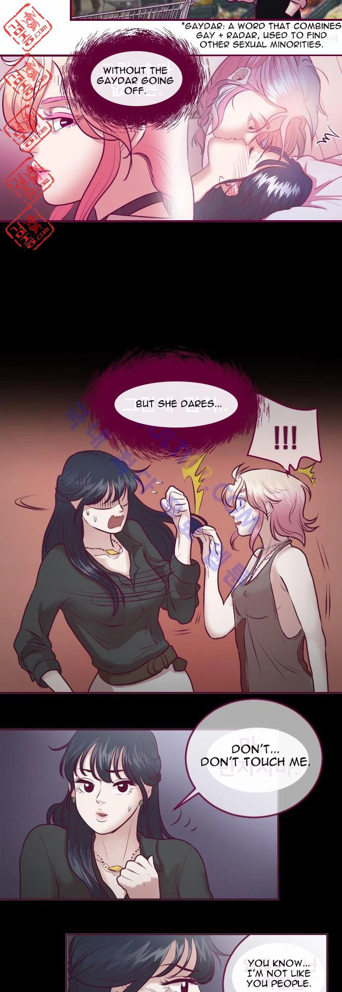 Chapter 17, page 13
