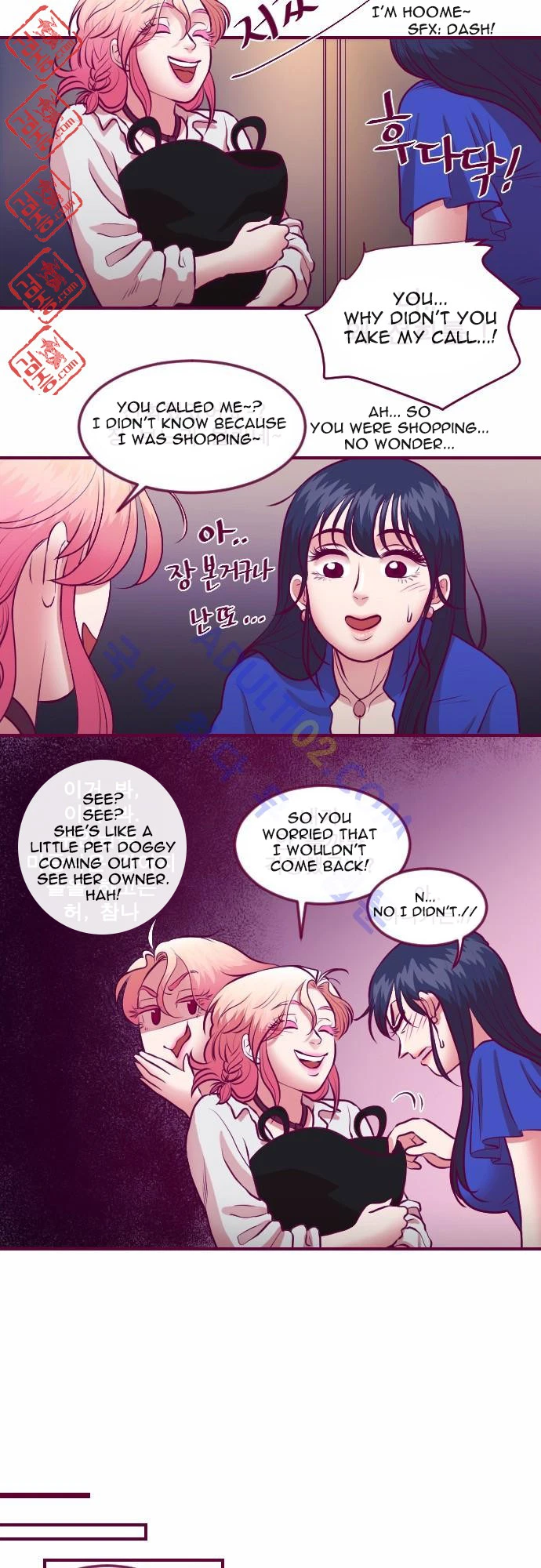 Chapter 17, page 16