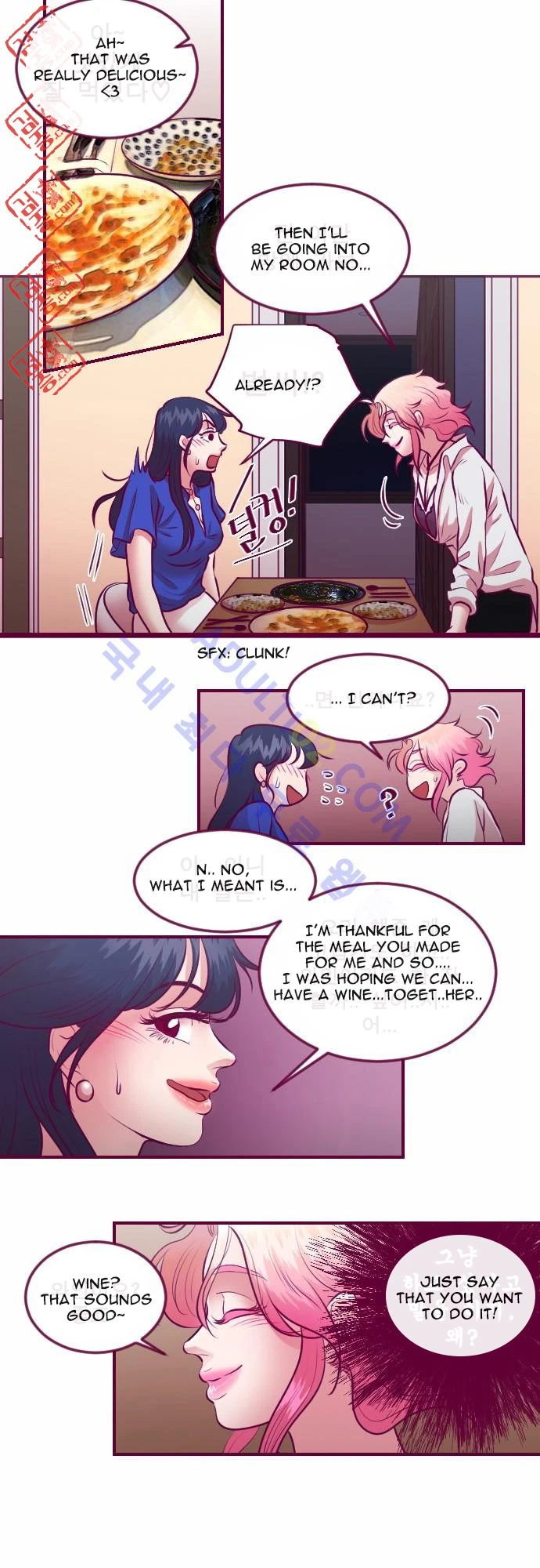 Chapter 17, page 17