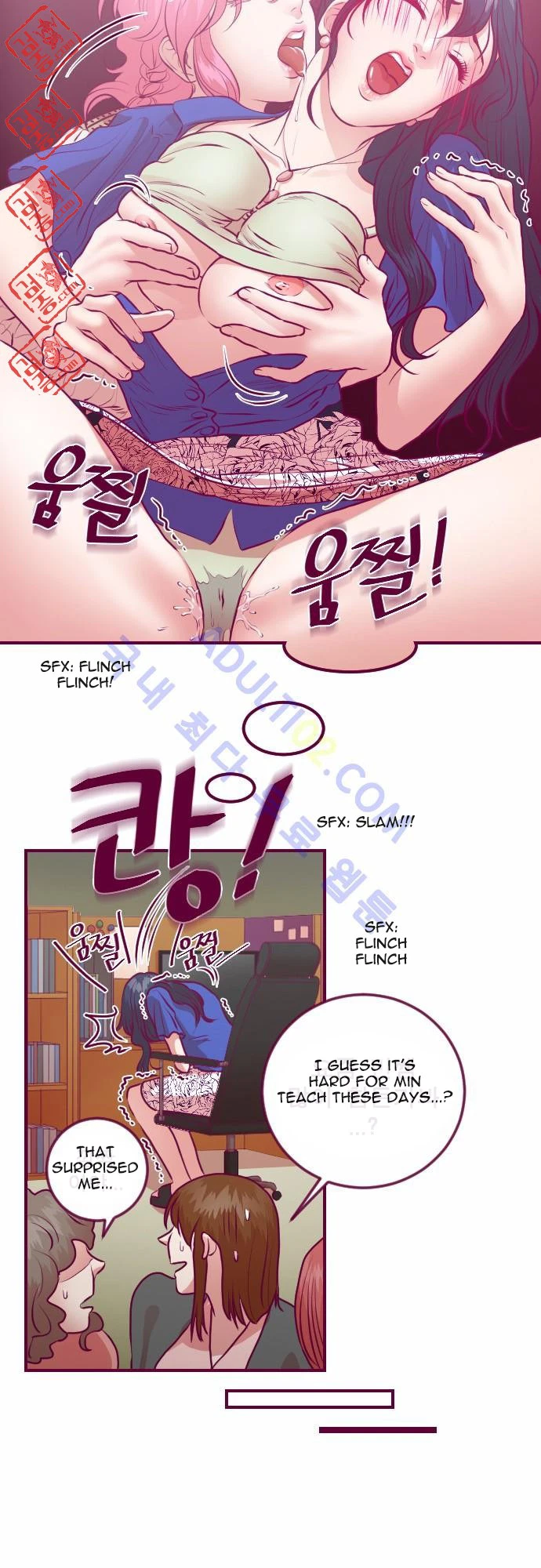 Chapter 17, page 5