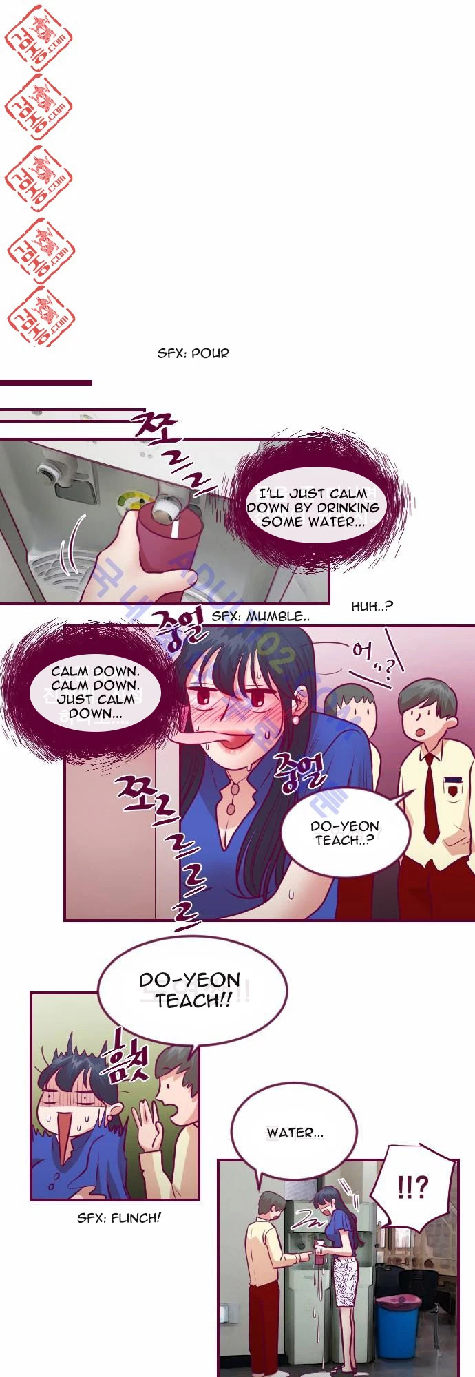 Chapter 17, page 7