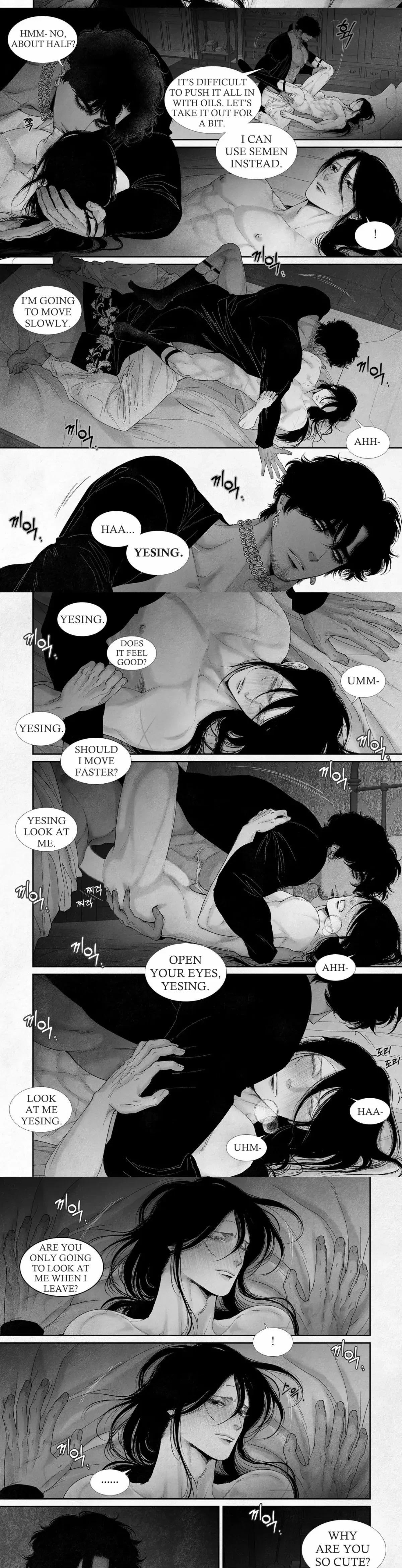 Chapter 77, page 5