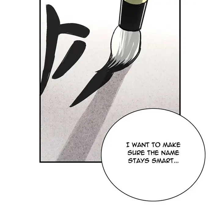 Chapter 24, page 12