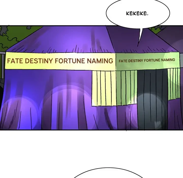 Chapter 24, page 8