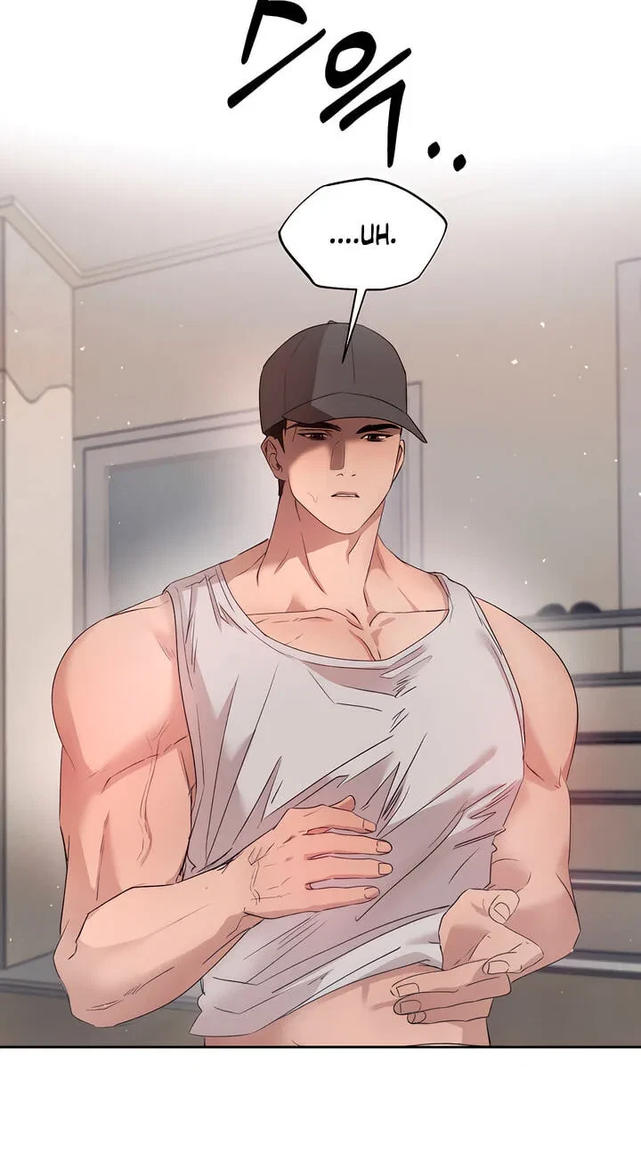 That Wildflower Of A Summer Chapter 8, page 2