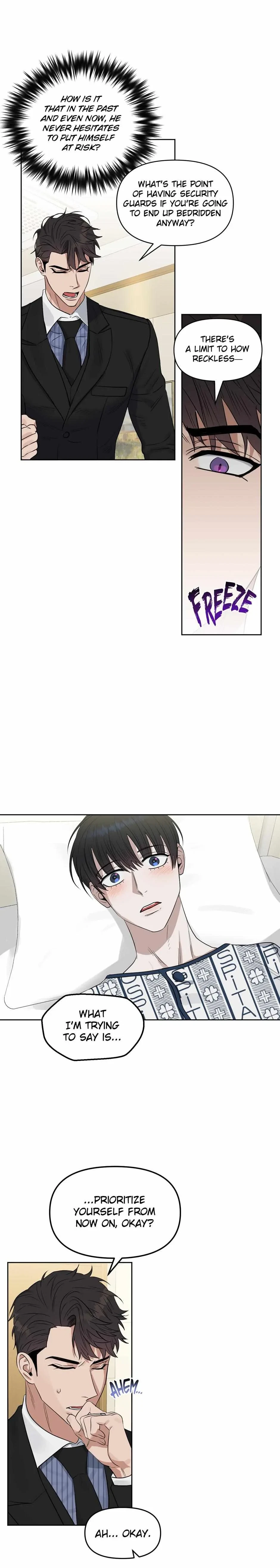 Kiss Me, Liar Chapter 61, page 5