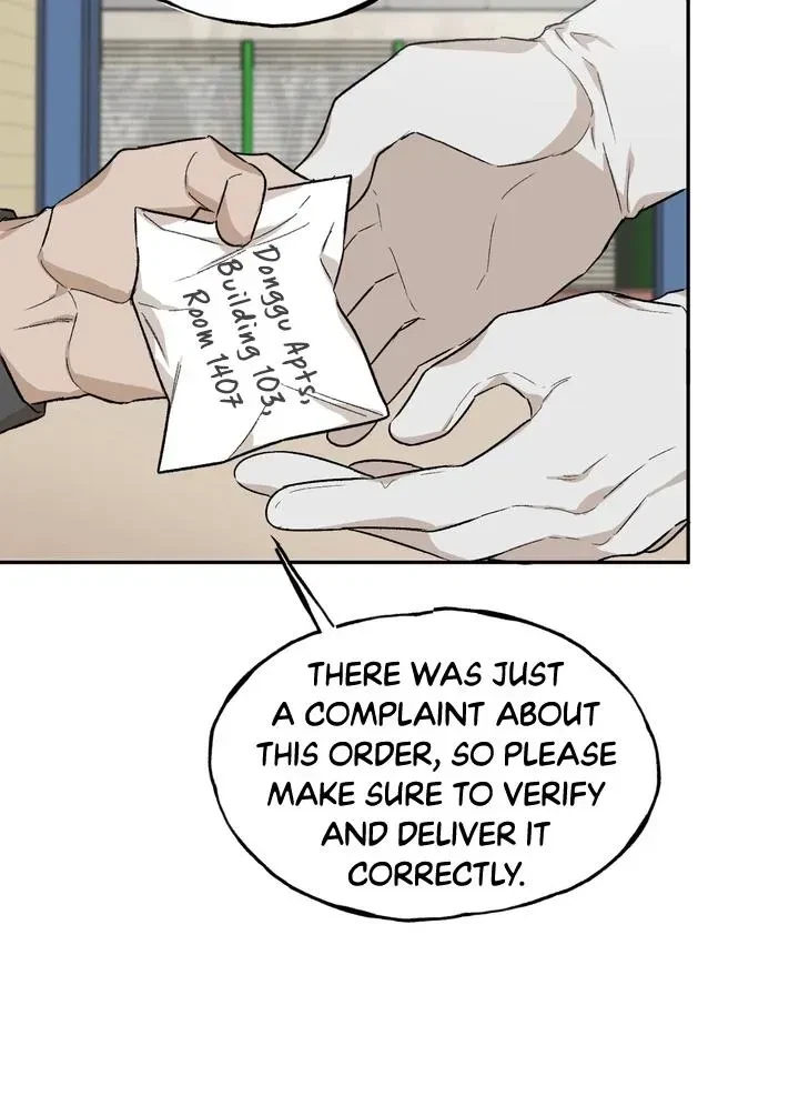 Chapter 1.1, page 39