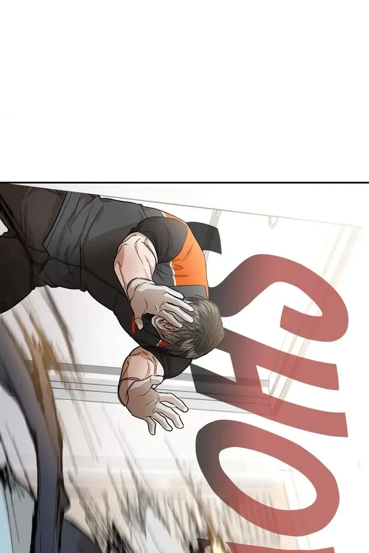Chapter 1.1, page 84