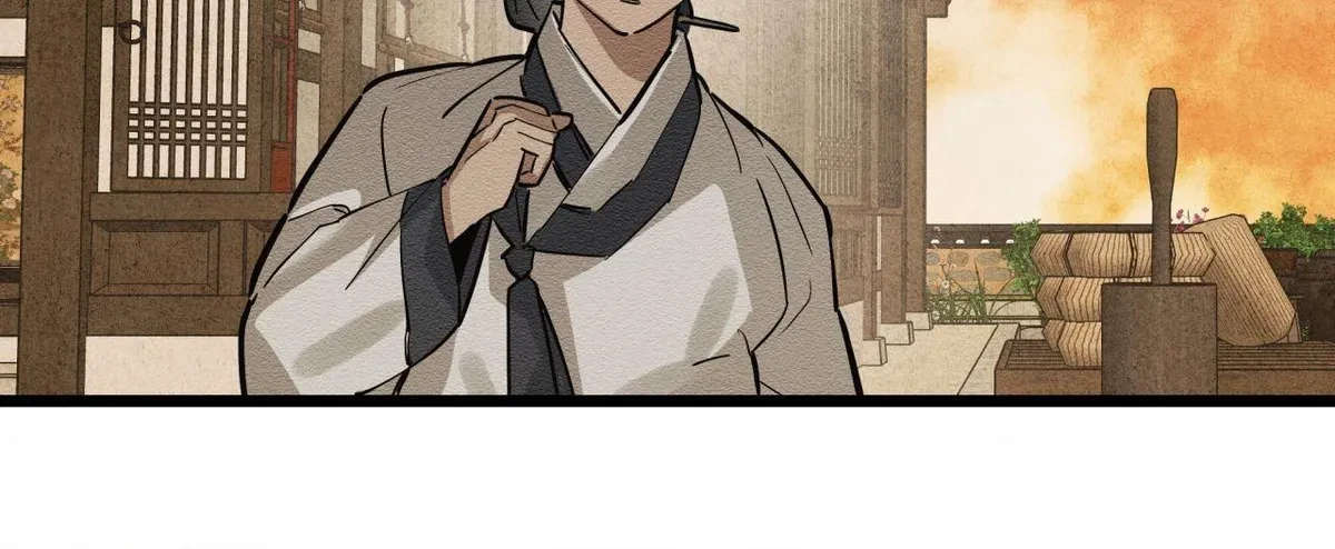 Chapter 33, page 42