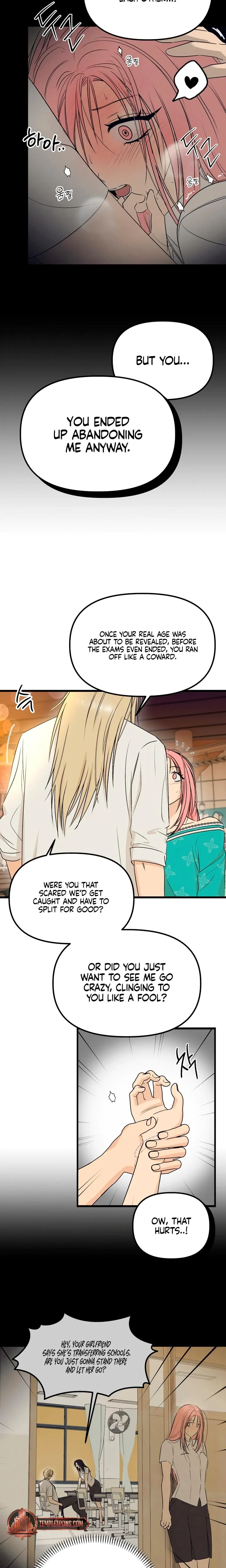 Only To You Chapter 28, page 15