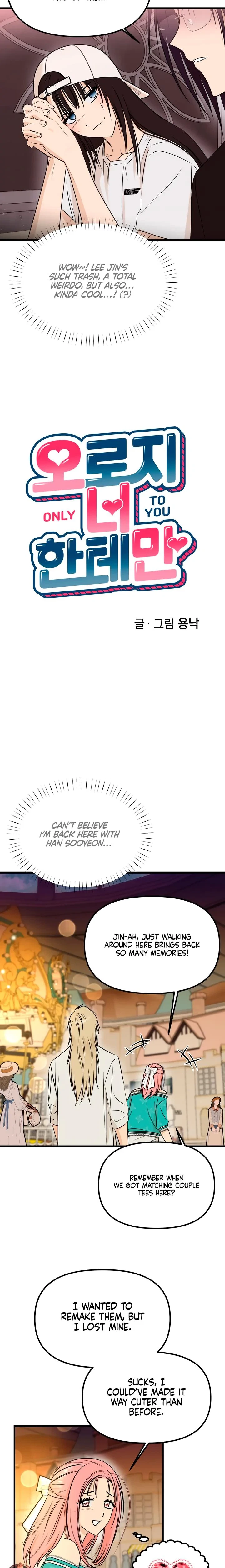 Only To You Chapter 28, page 8