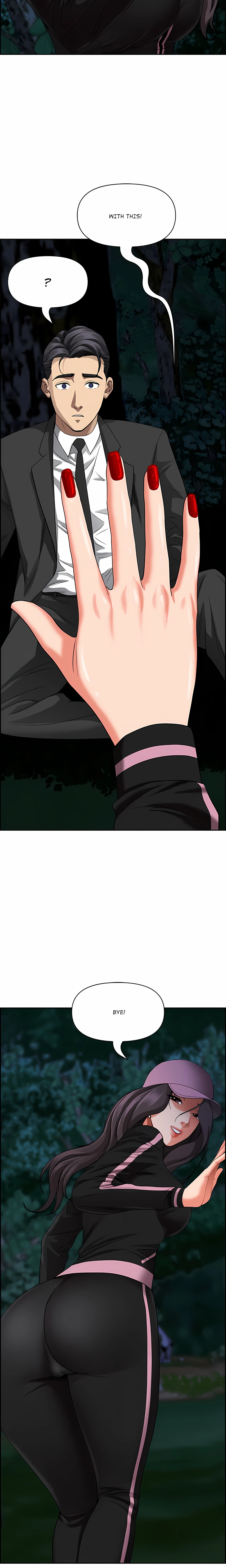 Her Bodyguard Chapter 13 (Uncensored), page 12