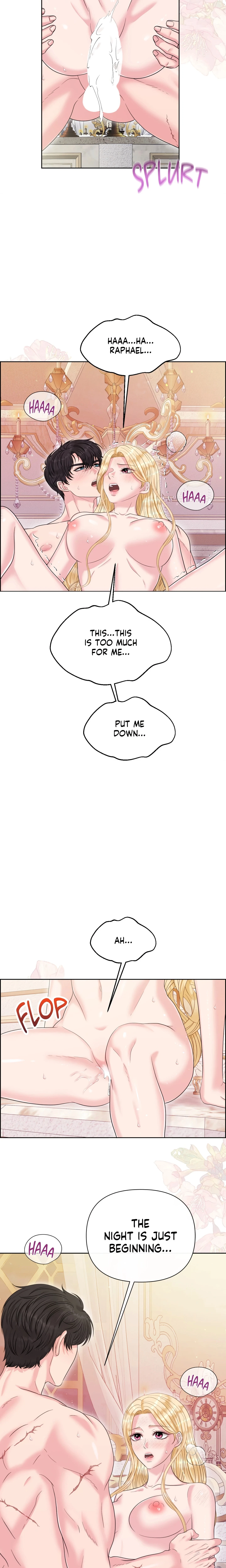 Chapter 73, page 12