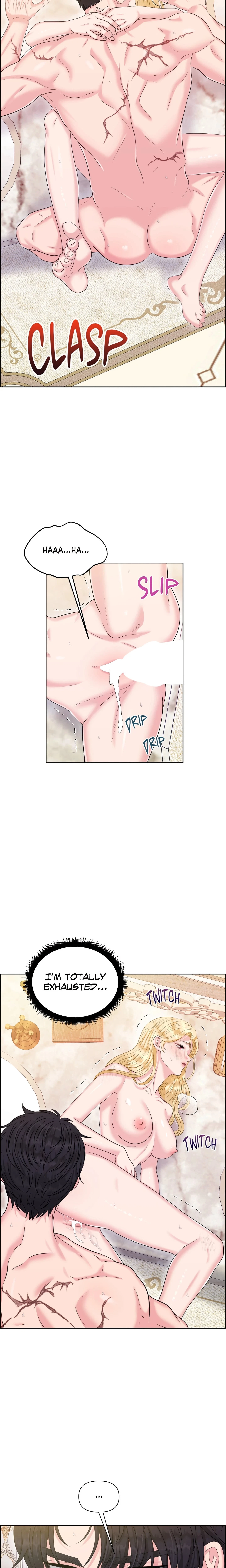 Chapter 73, page 17