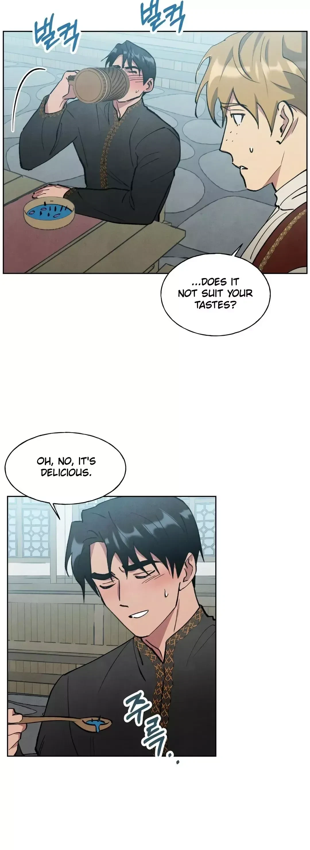Chapter 11, page 11