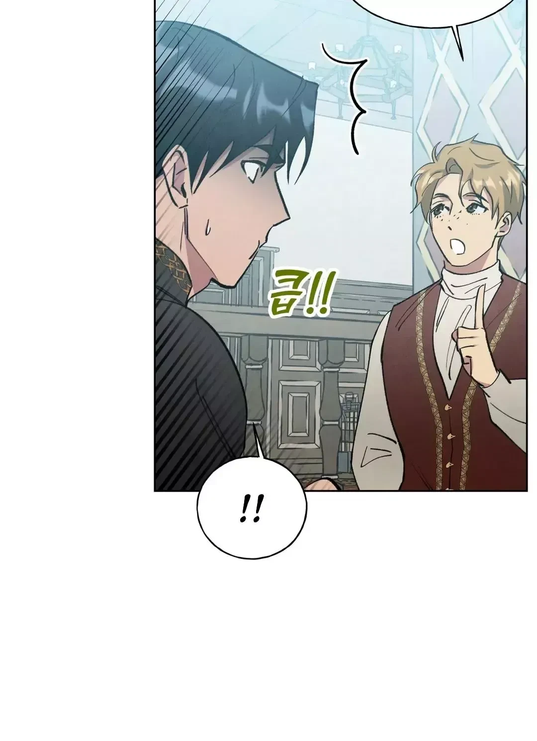 Chapter 11, page 13