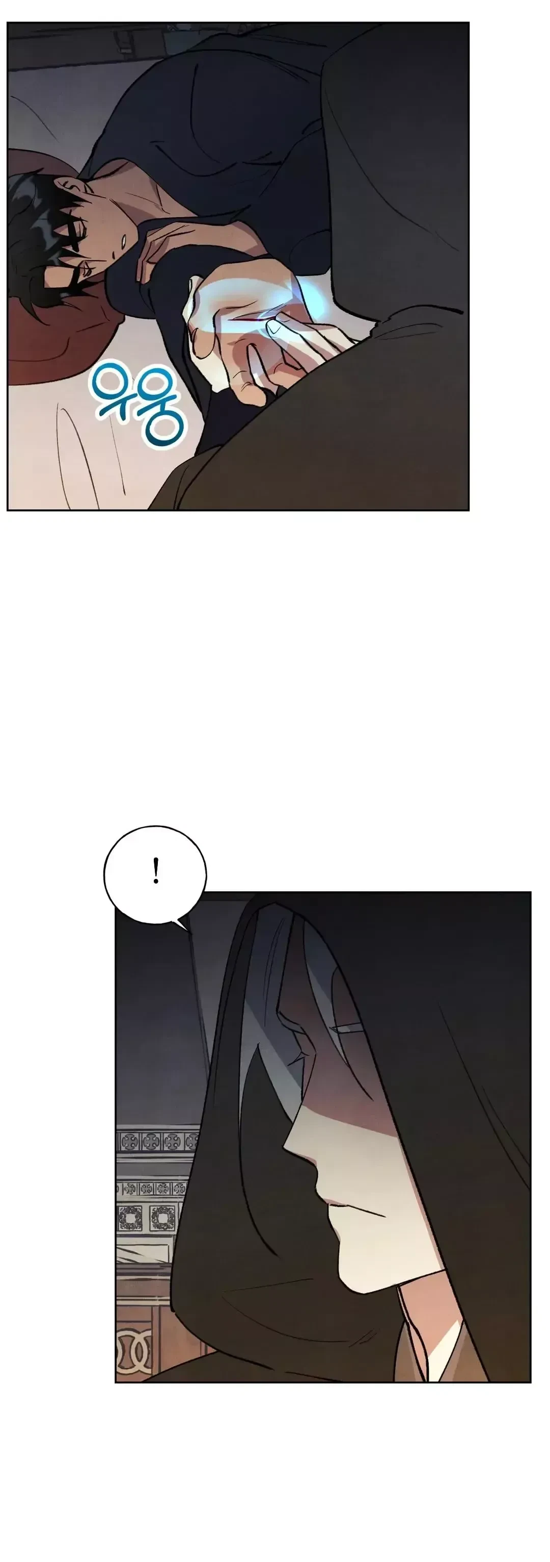 Chapter 11, page 35