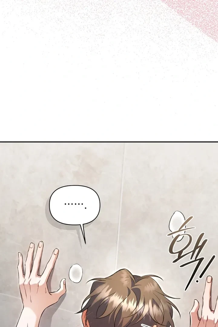 Chapter 3, page 34