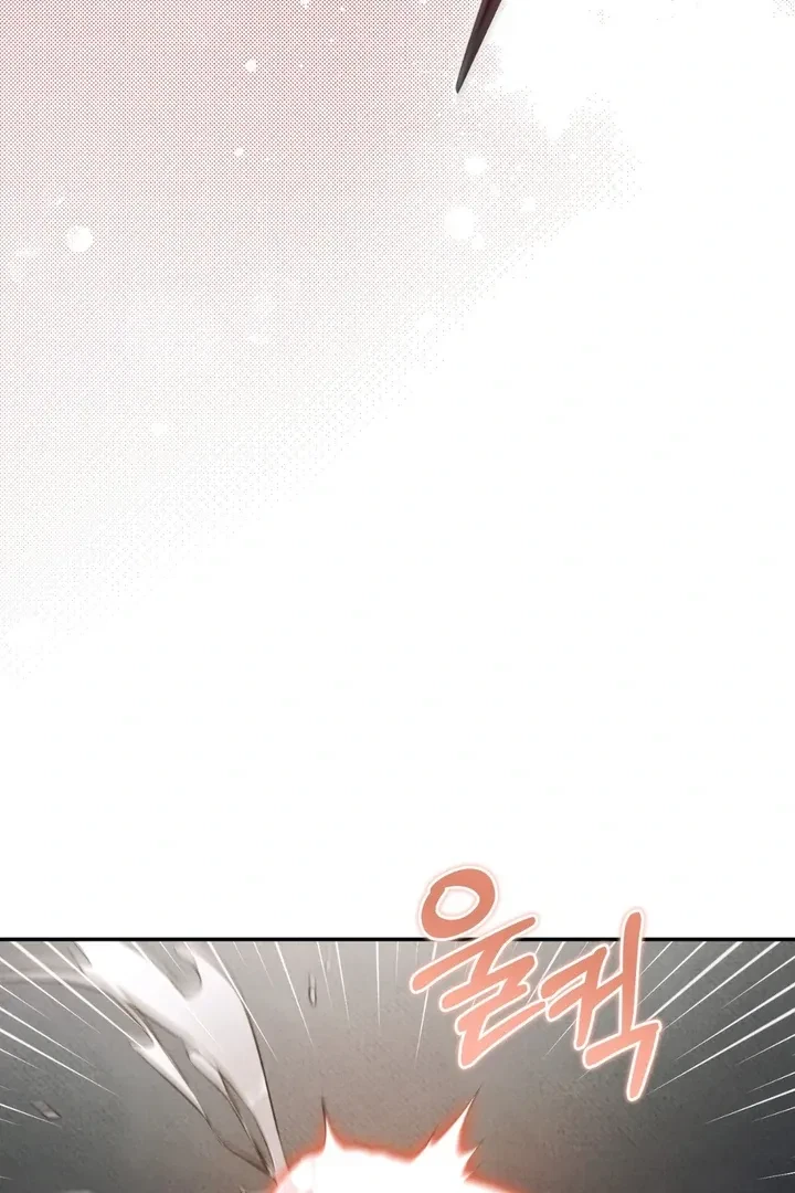 Chapter 3, page 8