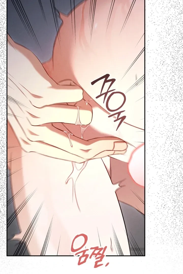 Chapter 3, page 83