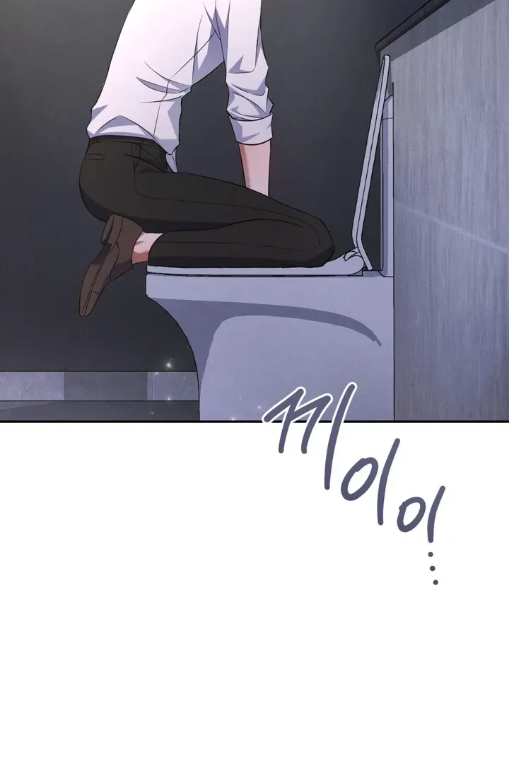 Chapter 3, page 92