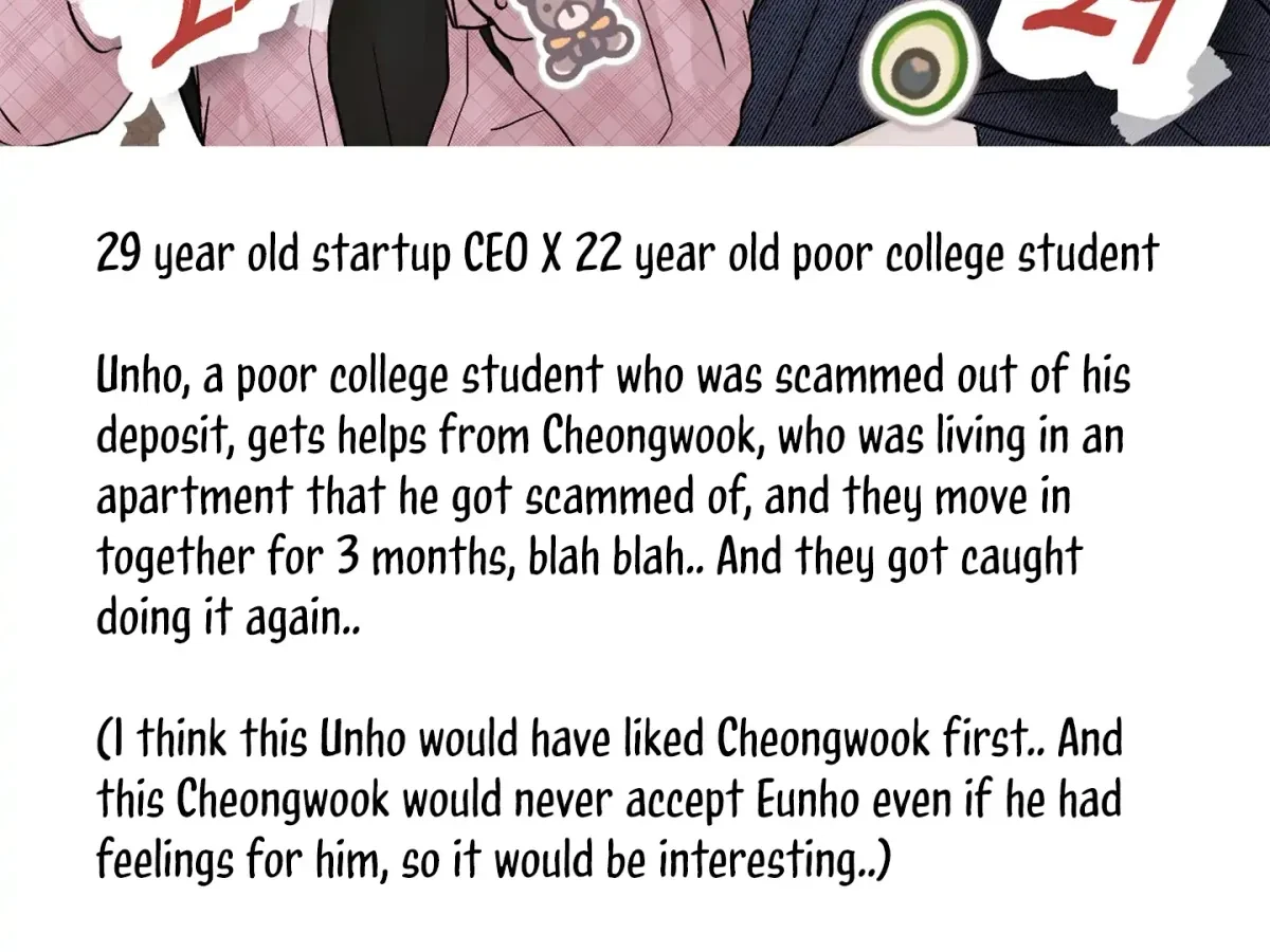 An Ode To Youth Chapter 35.5, page 19