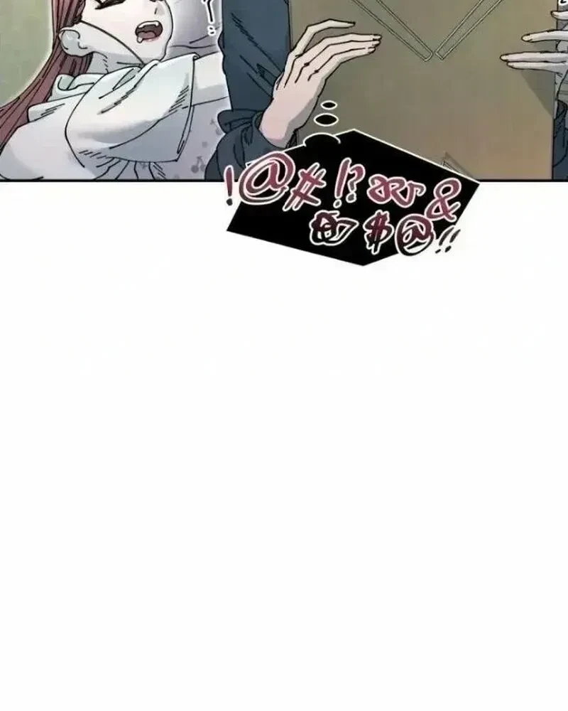 Chapter 9, page 10